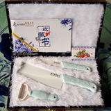当代国窑陶瓷刀创意厨房刀具菜刀套装 经典礼品三件套全陶瓷烤花