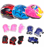 特价儿童溜冰鞋头盔 滑板护具 宝宝安全帽 滑板车护膝全套装