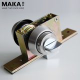 MAKA玛卡隐形门锁 带钥匙双面锁 肯德基门锁有框玻璃门地锁落地锁
