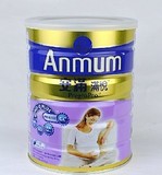 澳洲新西兰进口香港版Anmum安满满悦妈咪产妇孕妇孕期牛奶粉代购