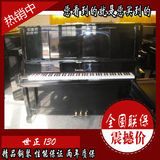 韩国进口二线世正SAUJIN钢琴 二手原装钢琴广州首选希望之声乐器