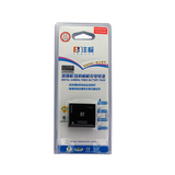 fb徕卡D-LUX相机电池BP-DC15莱卡TYP109 LEICA国产松下BLE9E