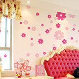 浪漫樱花墙贴纸花朵贴画专卖店装修装饰贴花家居卧室幼儿园壁贴