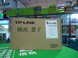 TP-LINK TL-SG1016DT 16口千兆桌面式交换机(可上机架)