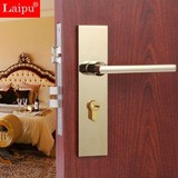 莱普正品纯铜锁芯室内房门把手锁 卧室木门锁 执手锁 pvd金色门锁
