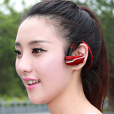 Zonoki/中锘基 B97无线运动耳机双耳 跑步蓝牙手机电脑挂耳式耳麦