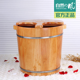 14省包邮【自然之风】日本特级橡木双耳37CM泡脚桶足浴桶泡脚木桶