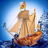 荷兰皇家游艇 1:80 单桅帆船模型 木质古典帆船拼装套材 DIY 礼品