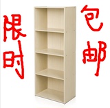 儿童书柜宜家简易书架自由组合柜储物置物小柜子韩式储物柜收纳柜