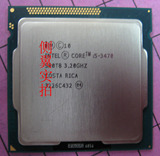 Intel 酷睿I5 3470 散片 3.2G 22纳米 CPU 全新正式版 支持换新
