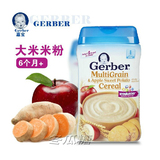 香港代购 美国Gerber嘉宝婴儿米粉  二2段苹果番薯燕麦米糊 小票