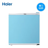 Haier/海尔 BC-50TMPR/50升/小型单冷藏冰箱/精巧机身/农村可送