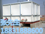 供应玻璃钢水箱 模压水箱 SMC水箱