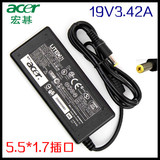 acer笔记本电源E1-531V5-471G 适配器宏基充电器V5-431 Acer/宏碁