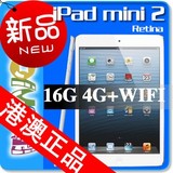 正品 Apple/苹果 iPad mini(16G)4G版 FDD 电信 联通 打电话 wifi