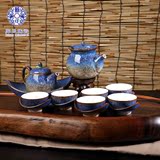 苏氏陶瓷 蓝白点花釉配小船形盘碟创意家用功夫茶具壶杯套装特价