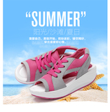 地途2015夏季韩版松糕厚底凉女网鞋女式中跟坡跟鱼嘴摇摇单鞋透气