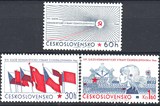 捷克斯洛伐克1966年共产党第13次代表大会新全 雕刻版 邮票