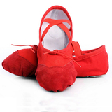 练舞猫爪鞋男女儿童舞蹈练功软底鞋幼儿芭蕾舞鞋中国民族舞练功鞋