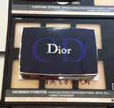 香港代购 Dior迪奥凝脂恒久粉饼Forever/润泽保湿粉饼010 020持久