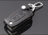 东风标致307/308/408雪铁龙c5世嘉 真皮汽车钥匙包折叠车用钥匙套