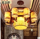 中式古典木艺大型仿古羊皮吊灯客厅酒店灯具餐厅茶楼工程灯饰2128