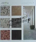 PVC地板革塑料地板石塑地板塑胶地板LG爱可诺 韩国进口 地热环保