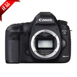 Canon/佳能专业数码单反 5D Mark III 5D3单机 原装正品特价
