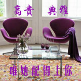 高贵典雅 紫色 天鹅椅 绒布 电脑椅 转椅 酒店椅 大堂椅书房T030