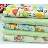 卡通碎花格子纯色清新绿色系5色布组布头 纯棉斜纹宝宝床品布料