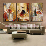 现代装饰画 壁画 手绘油画无框画沙发墙三联画简约客厅抽象/舞蹈