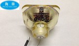 海田适用于 日立HCP-75X 投影机灯泡投影仪灯泡