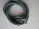 海尔滚筒洗衣机原装排水管【通用】 XQG60-10866
