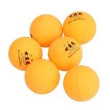 世霸龙耐打40mm发球机专用二星乒乓球训练球100只装黄白色可选