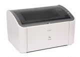 佳能canon黑白激光打印机 LBP-2900+ 佳能LBP2900+打印机  家用