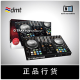 NI Traktor Kontrol S2 MK2 DJ控制器 打碟机 传新行货 一年包换