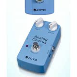 JOYO JF-37 Analog chorus 卓乐音箱模拟合唱效果器电吉他单块
