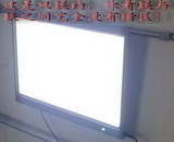 供应双联超薄型医用LED观片灯 x线胶片观察灯 挂壁式阅片灯可调光