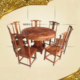 明清仿古实木家具餐桌 圆桌1.2米8件套 特定桌面雕花款 可定做