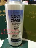 台湾代购 露得清深层净化卸妆乳油液200ml 温和洁净