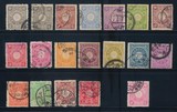 日本普通邮票1899-1907普票 菊切手系列 信销18全 101-118 送1枚