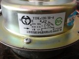 春兰空调配件 春兰70LW/cds原装室外长轴电机YDK120/30-6 65W