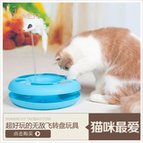 猫玩具滚球转盘 猫咪游乐盘逗猫玩具弹力老鼠 宠物玩具 猫咪玩具