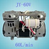 无油真空泵 60L/min真空泵 小型 活塞式无油真空泵