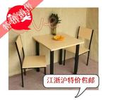 厂家直销不可伸缩金属钢木一桌两椅子饭堂餐桌简约组合桌组装定制