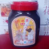 特价 【珍珠果】大拇指食品东惠珍珠果明列子2.8kg奶茶原料批发