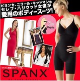 日本代购 SPANX明星款 连体塑身衣 夏季收腹内衣 产后塑身瘦身衣