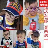 韩版时尚小孩 儿童镜框镜架无镜片阿拉蕾眼镜框架圆形潮男童女童