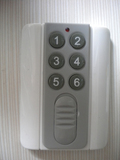 达普智能家居 6键遥控器2.4G  无线控制灯光开关墙壁底座 包邮
