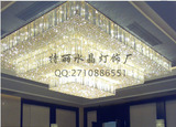 长方形水晶吸顶灯 酒店宴会厅灯 过道灯 大型客厅灯 订做各尺寸灯